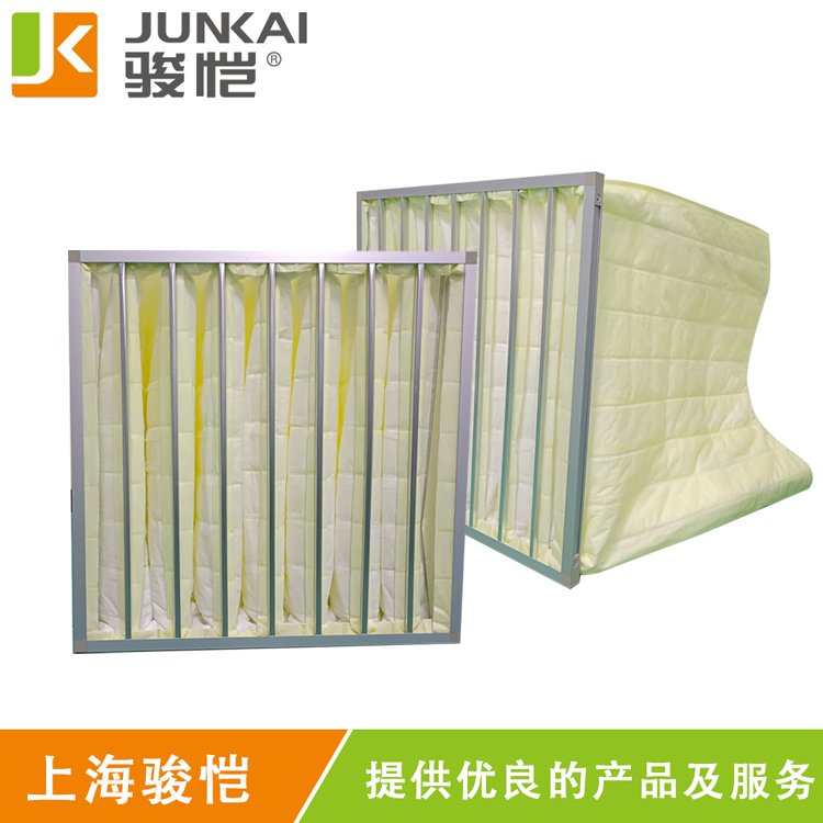 JMB bag filter